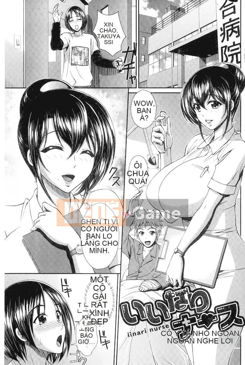 [Ban Kazuyasu] Ngân hàng băng đảng