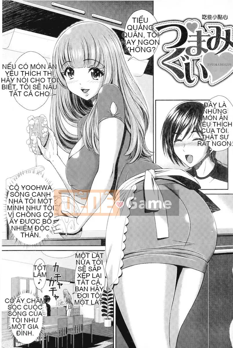 [Ban Kazuyasu] Ngân hàng băng đảng