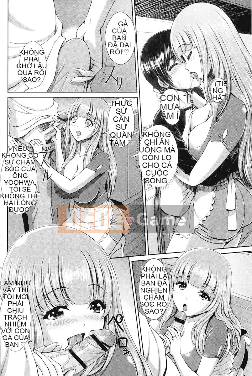 [Ban Kazuyasu] Ngân hàng băng đảng