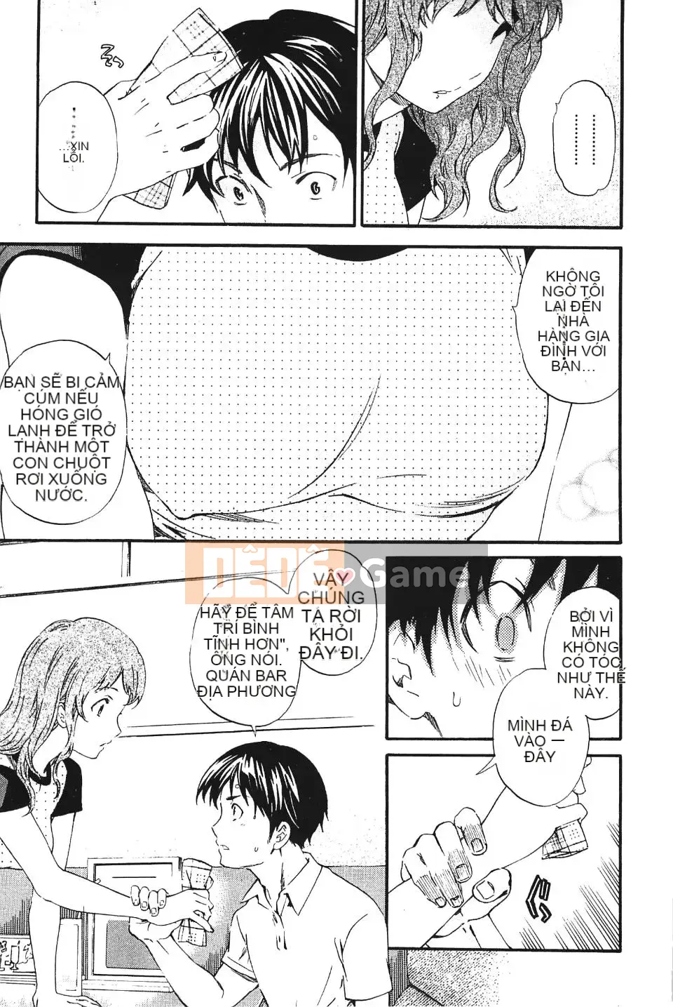 [Cuvie] Màu da mắt