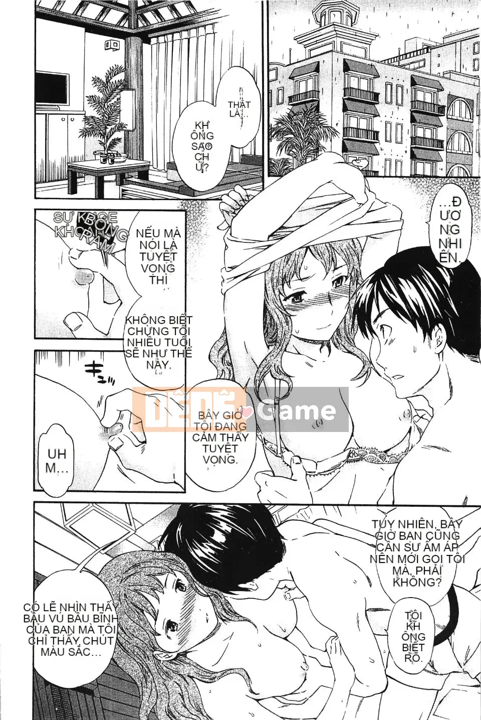 [Cuvie] Màu da mắt