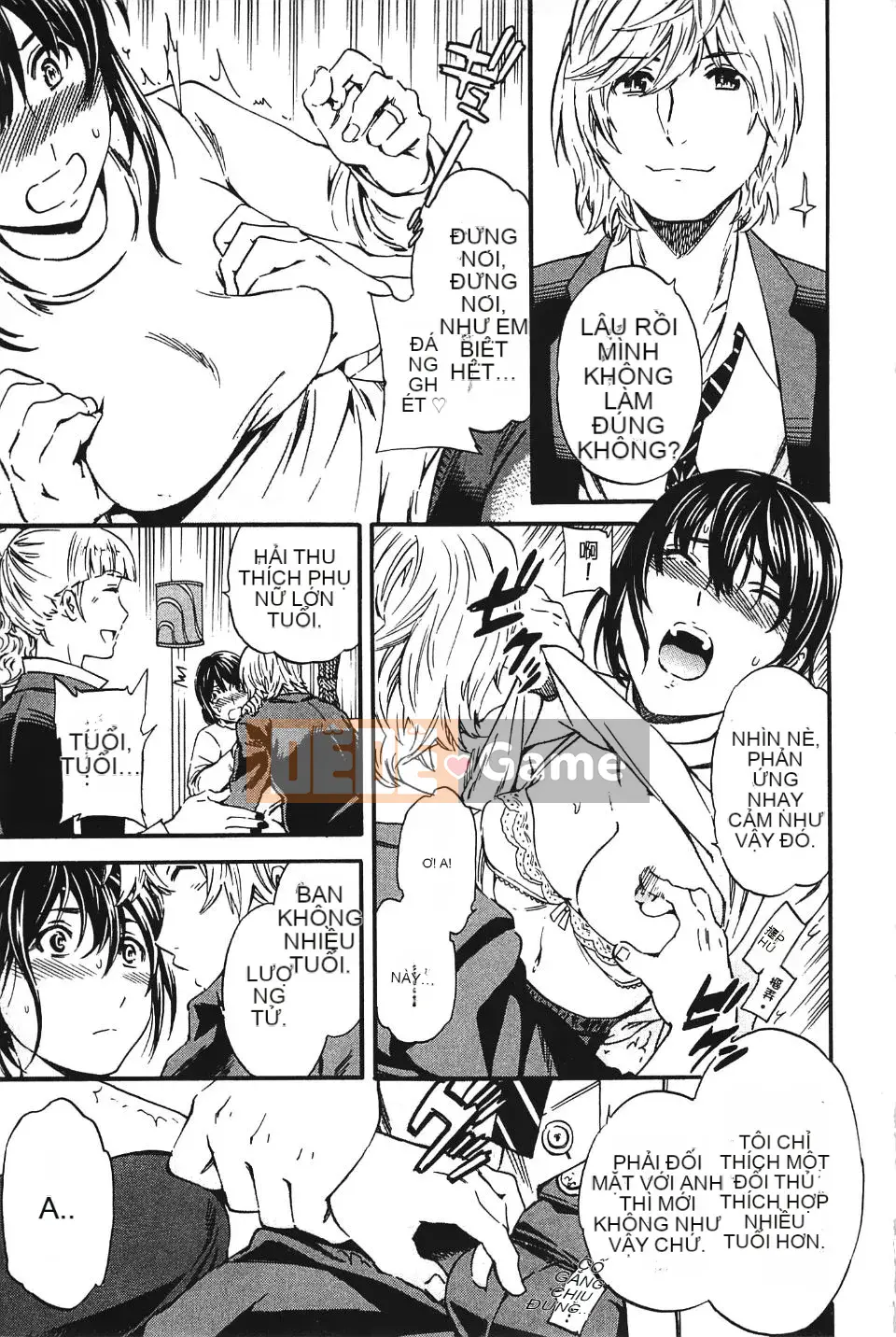 [Cuvie] Màu da mắt