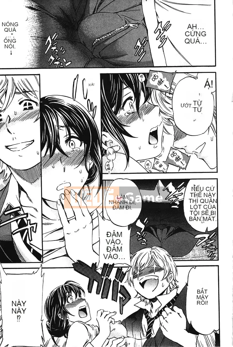 [Cuvie] Màu da mắt