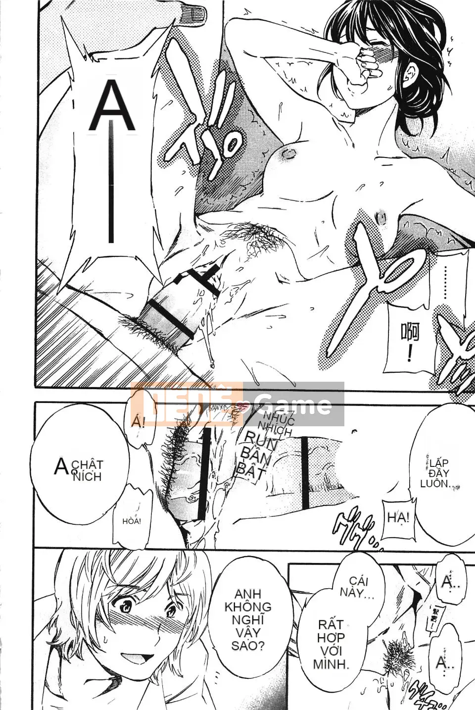 [Cuvie] Màu da mắt