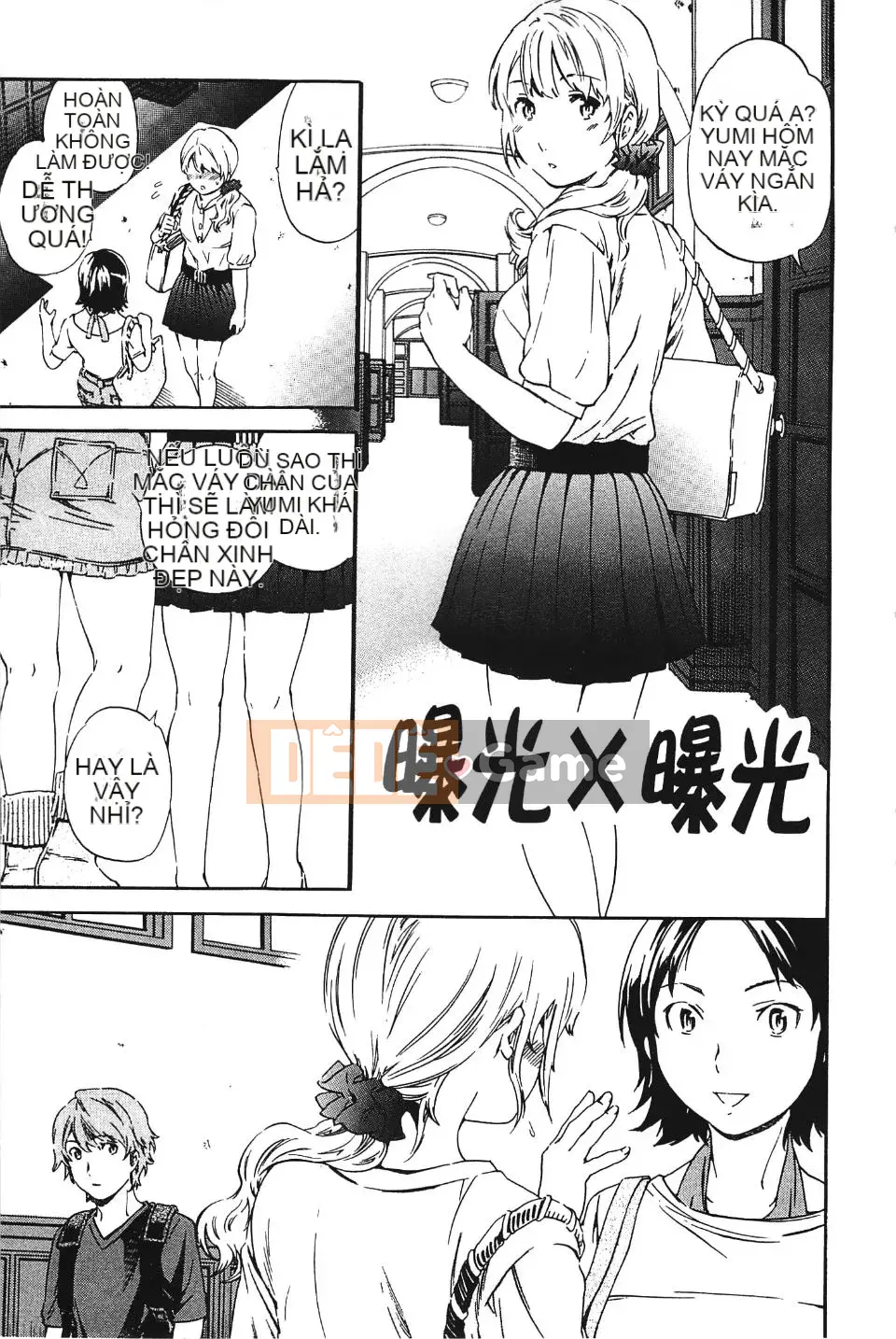 [Cuvie] Màu da mắt