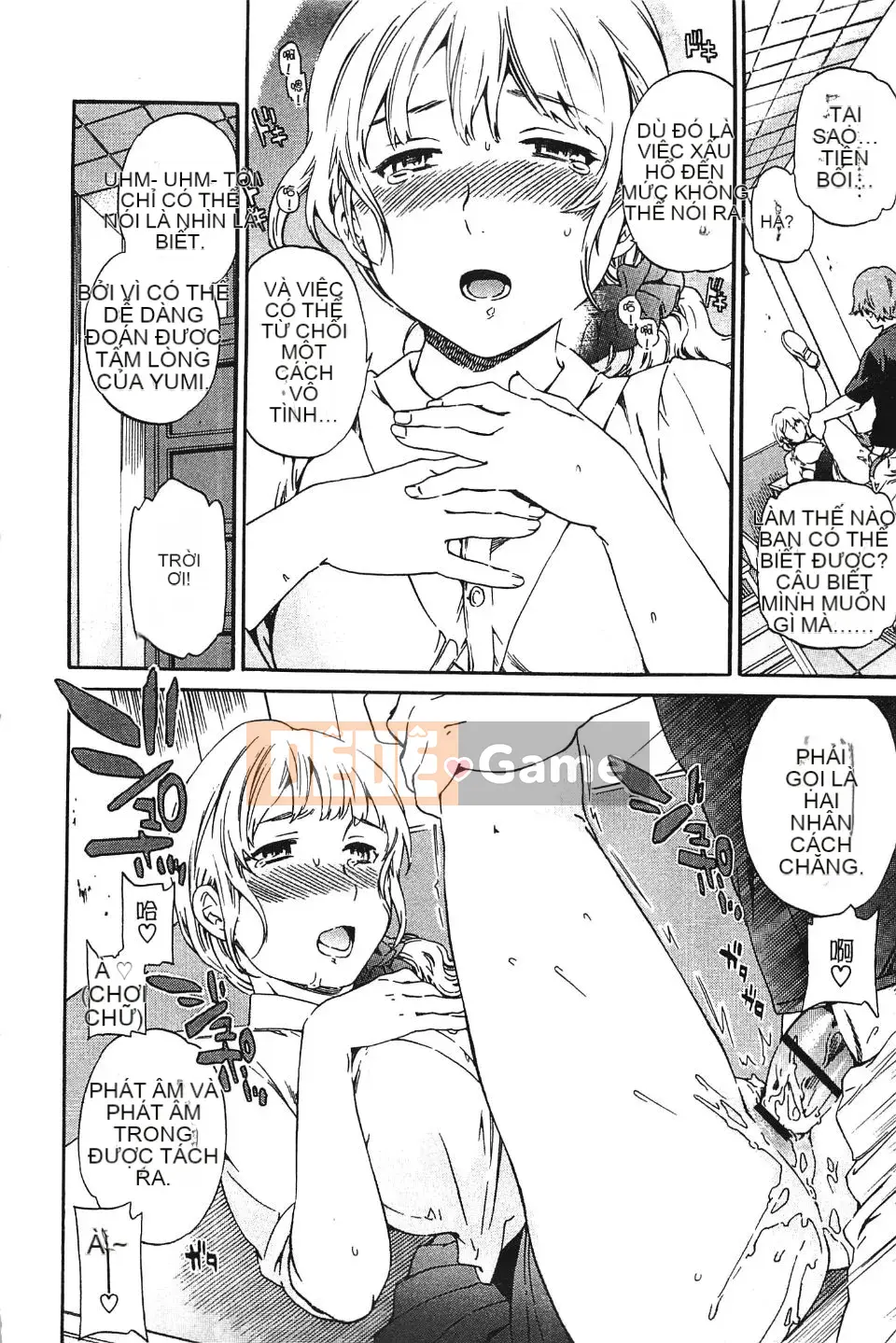 [Cuvie] Màu da mắt