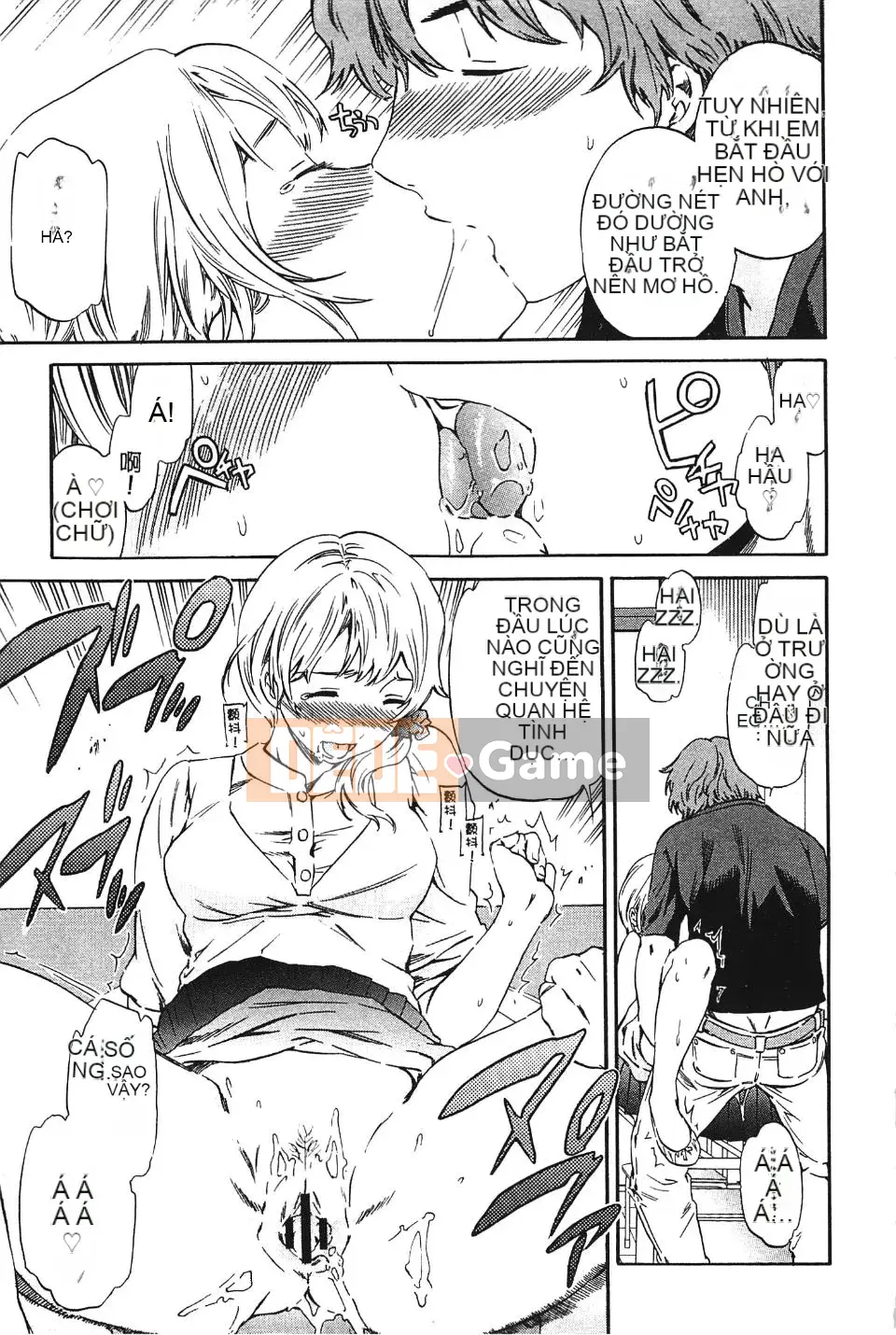 [Cuvie] Màu da mắt