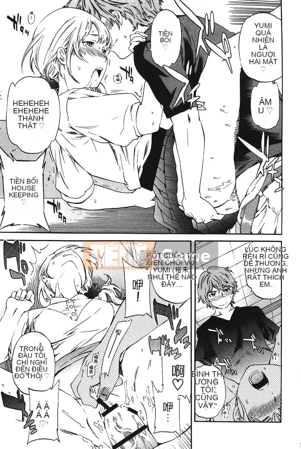 [Cuvie] Màu da mắt