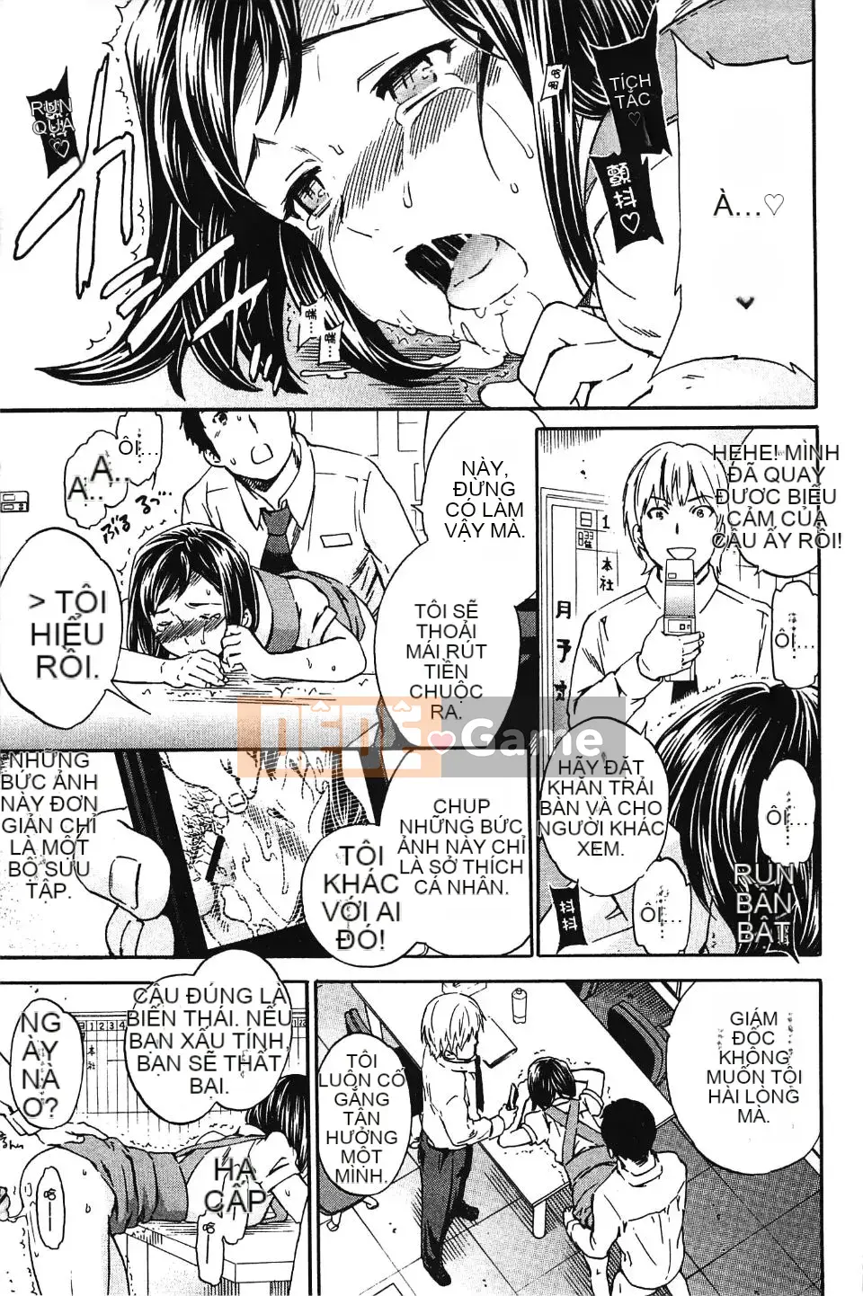 [Cuvie] Màu da mắt