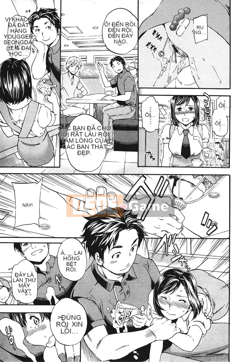 [Cuvie] Màu da mắt