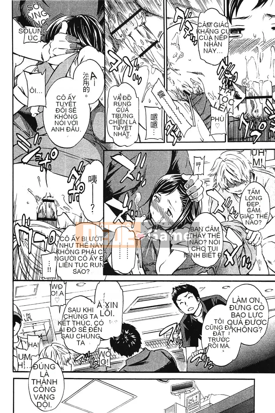 [Cuvie] Màu da mắt