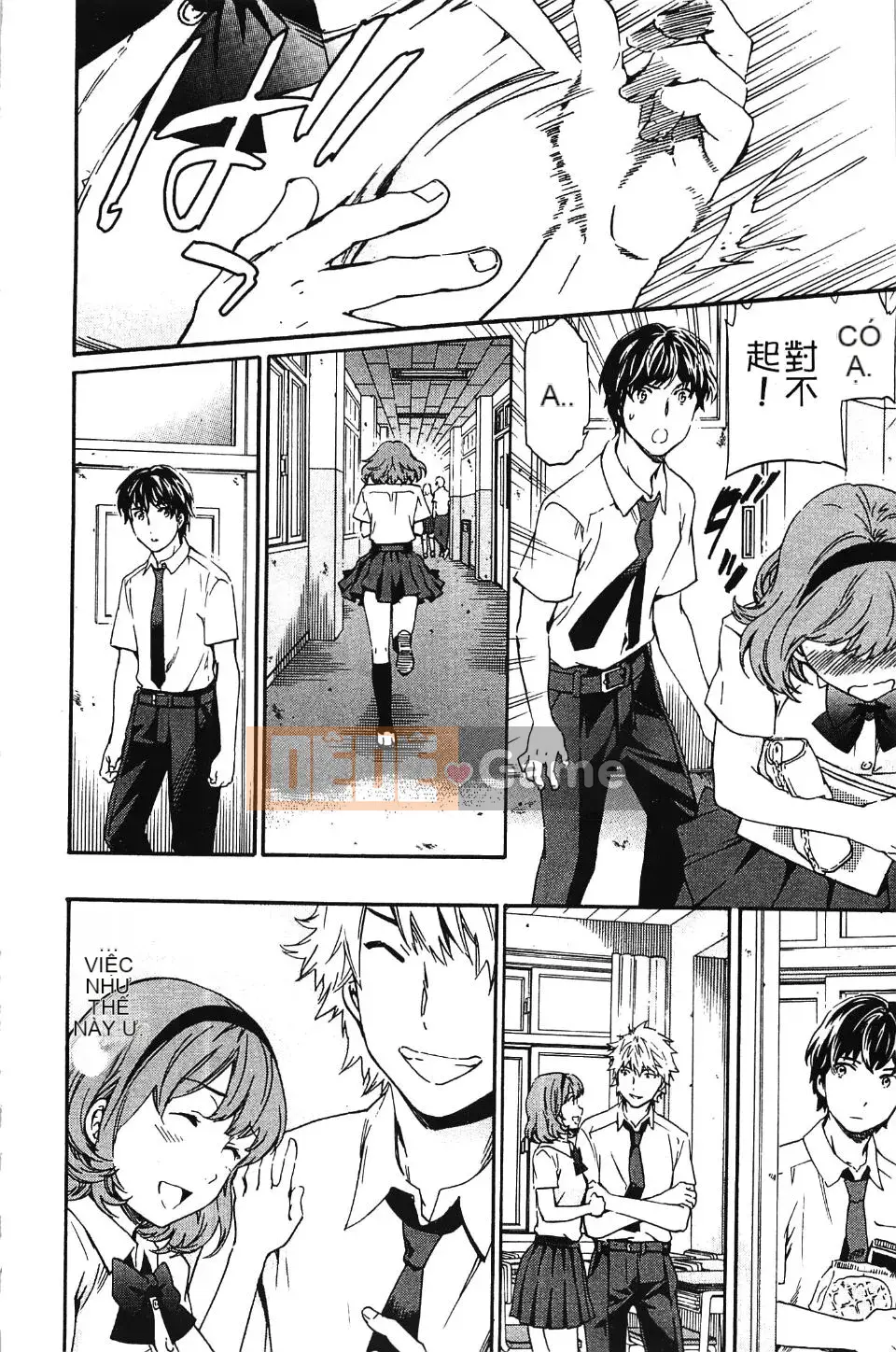 [Cuvie] Màu da mắt