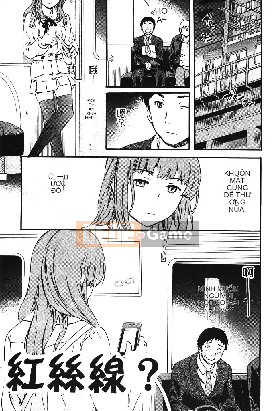 [Cuvie] Màu da mắt