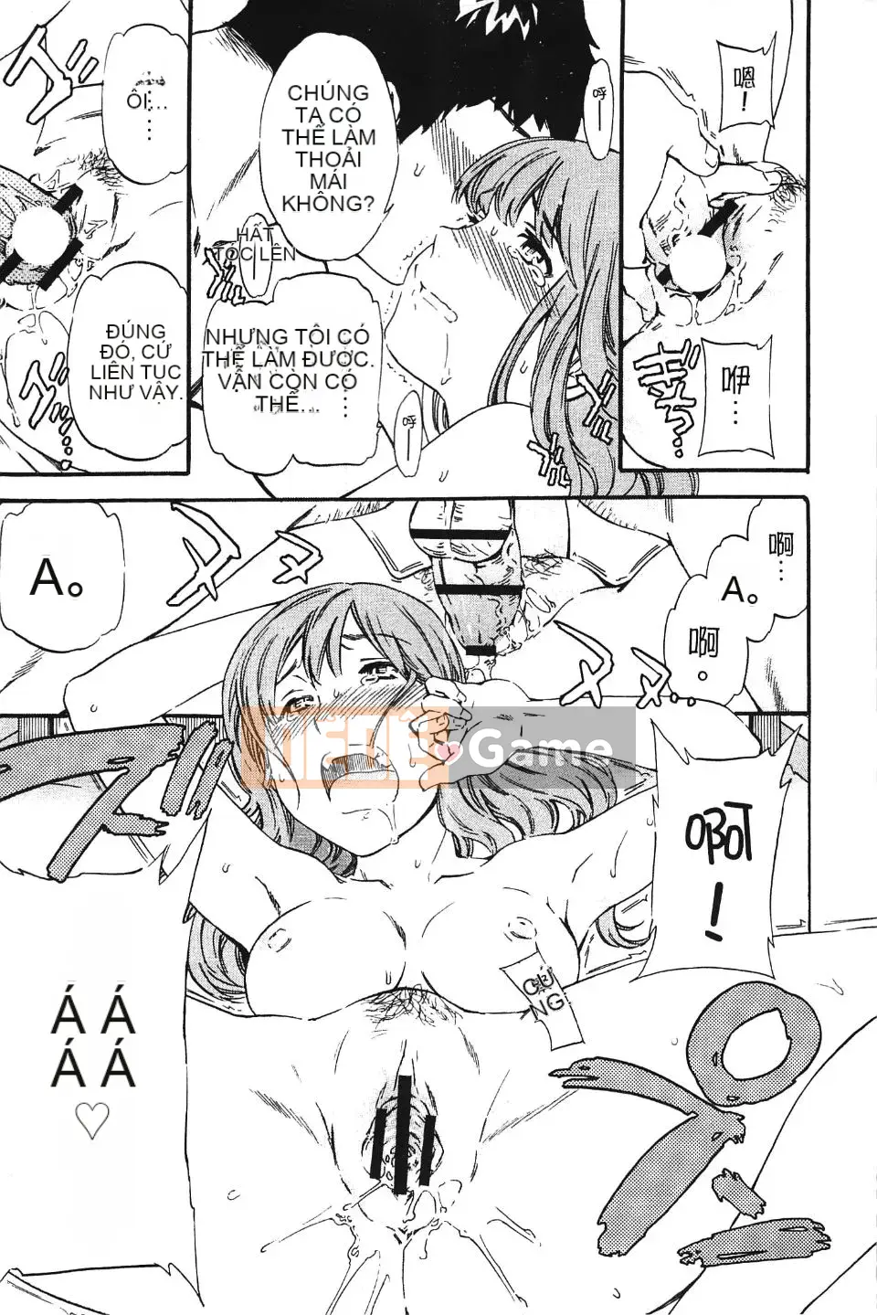 [Cuvie] Màu da mắt