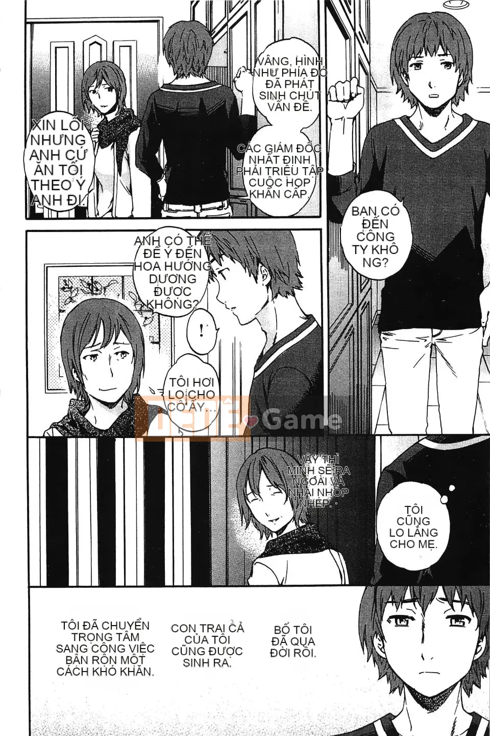 [Cuvie] Màu da mắt