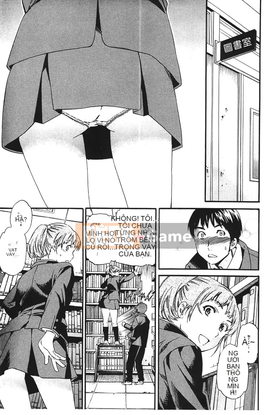 [Cuvie] Màu da mắt