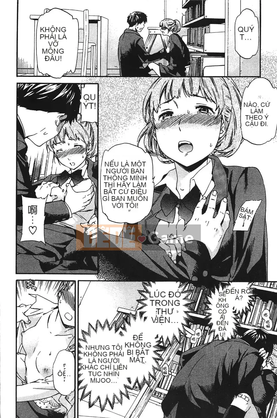 [Cuvie] Màu da mắt