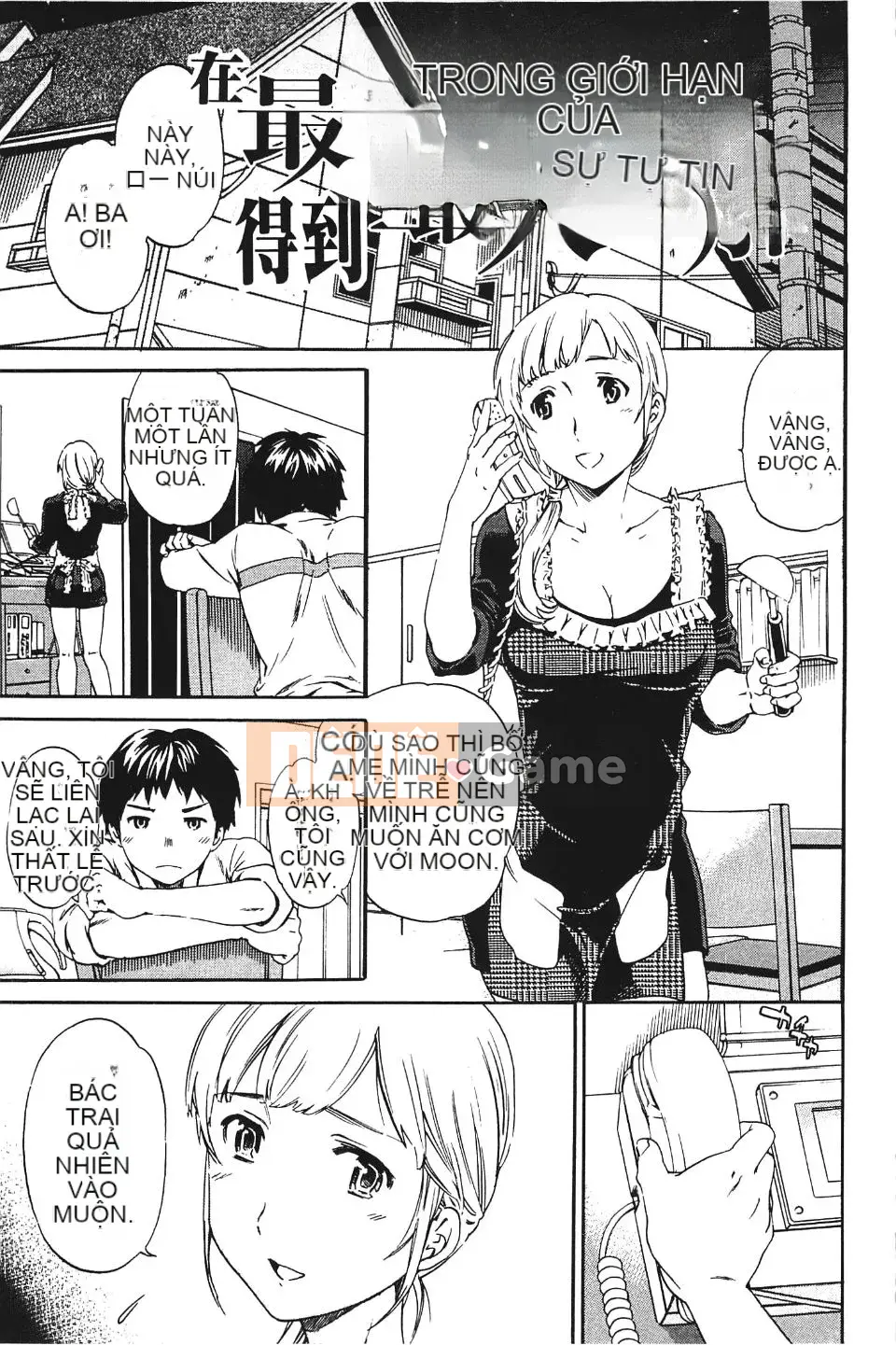 [Cuvie] Màu da mắt