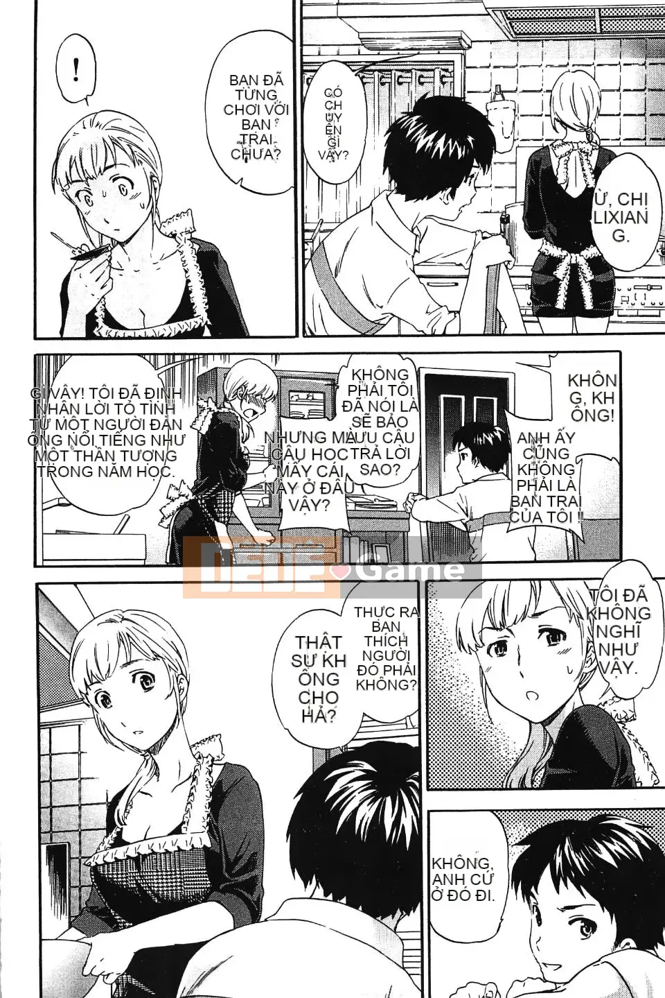 [Cuvie] Màu da mắt