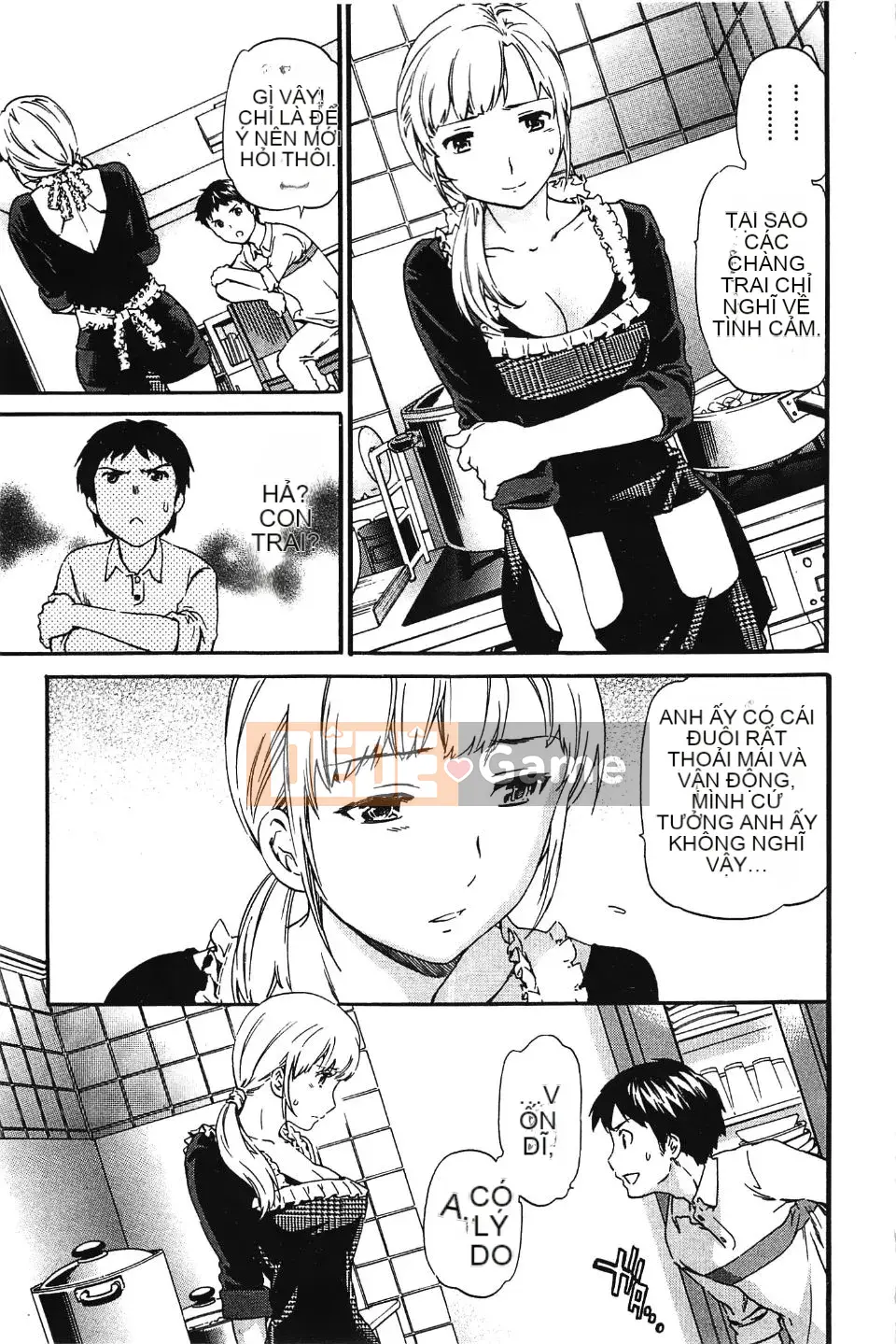 [Cuvie] Màu da mắt