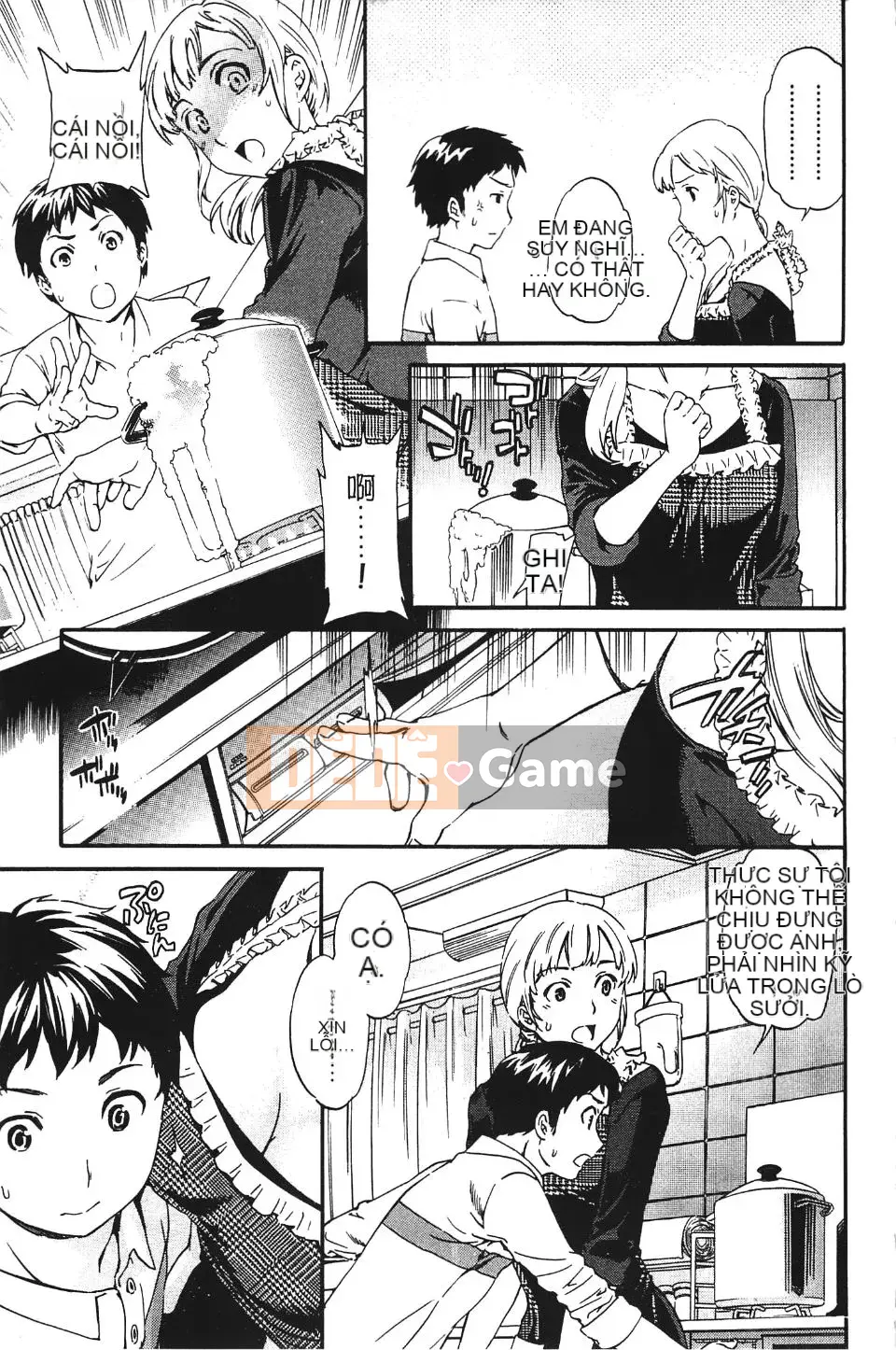 [Cuvie] Màu da mắt