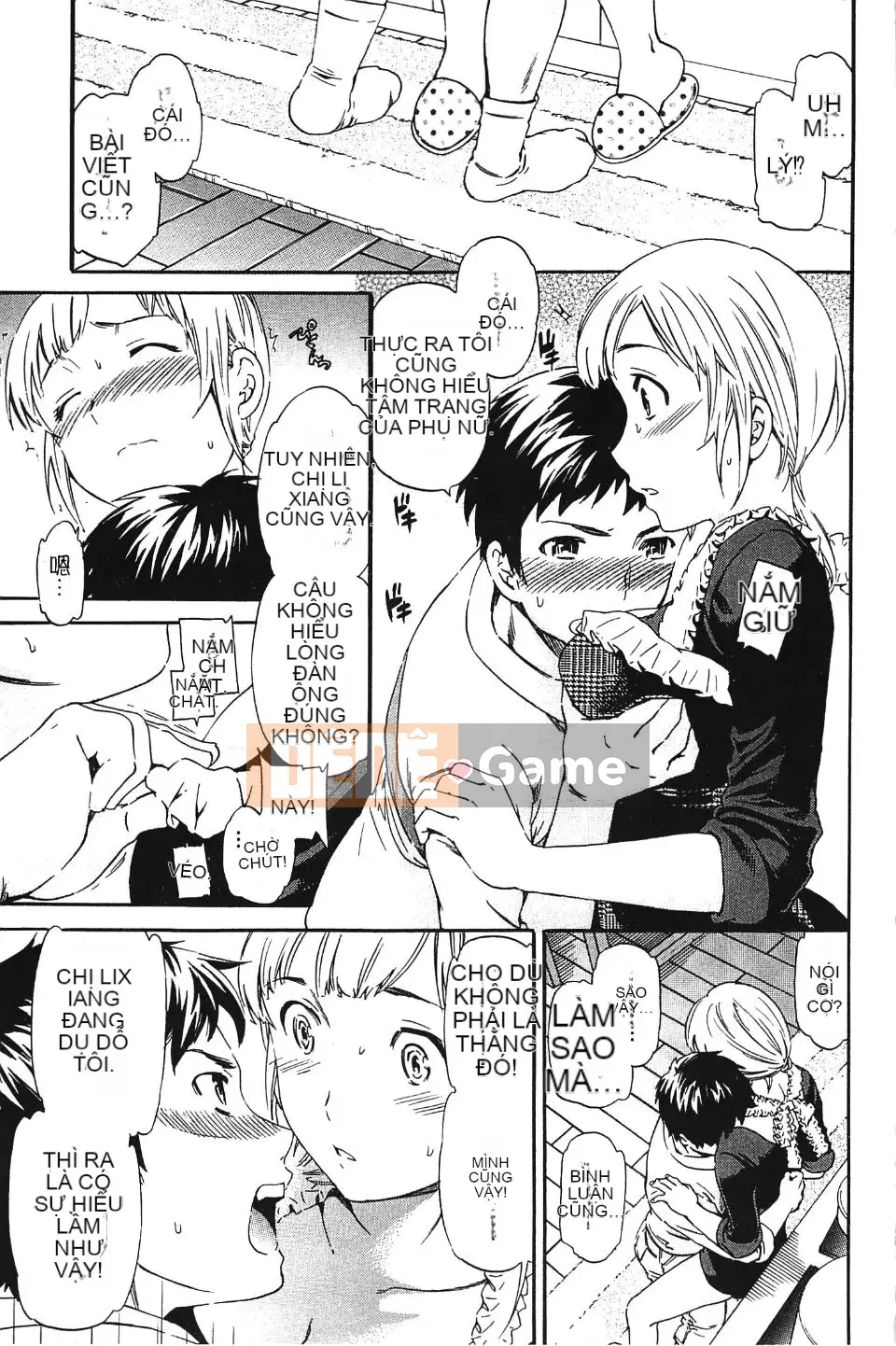 [Cuvie] Màu da mắt