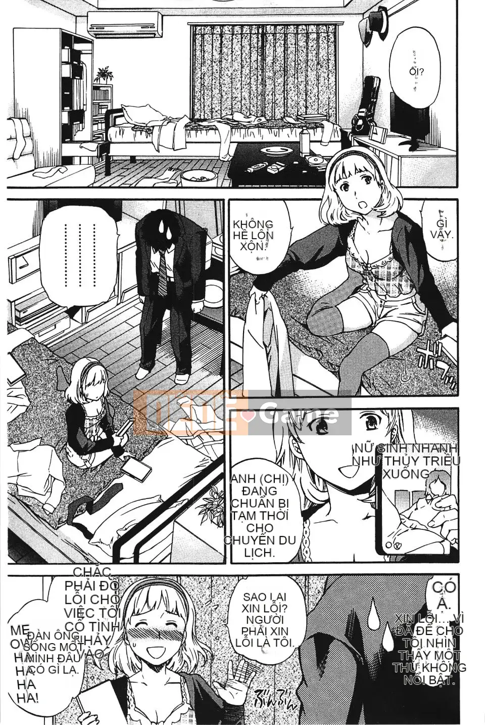 [Cuvie] Màu da mắt