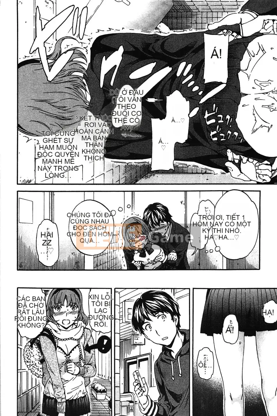 [Cuvie] Màu da mắt