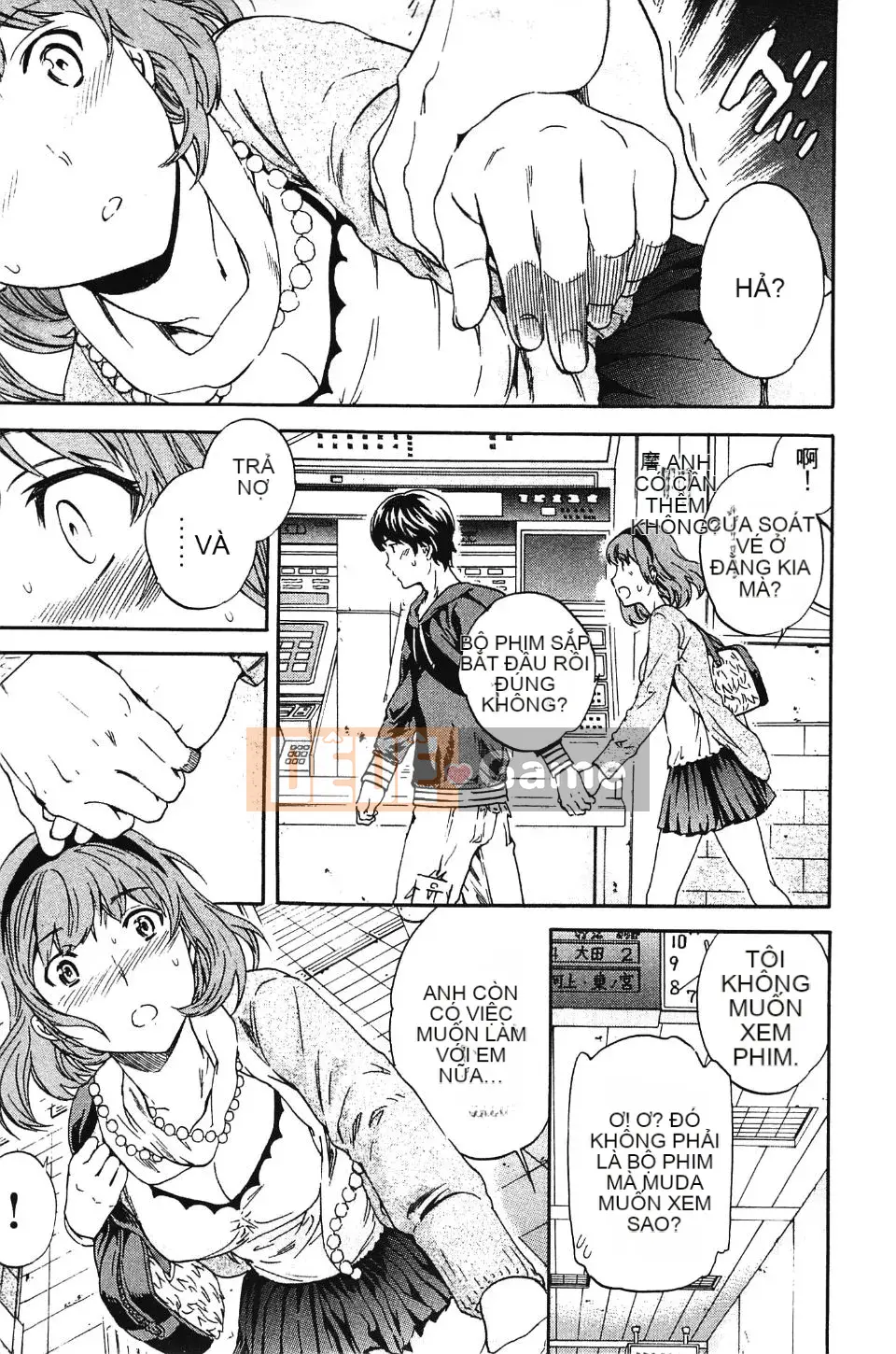 [Cuvie] Màu da mắt