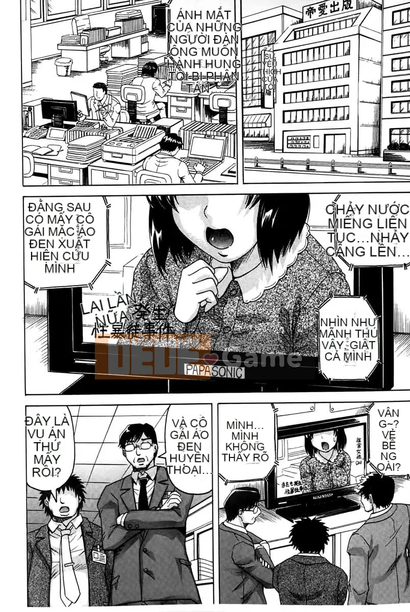 [Jamming] Kanzai Toshi ~Hiếp dâm bất tận~