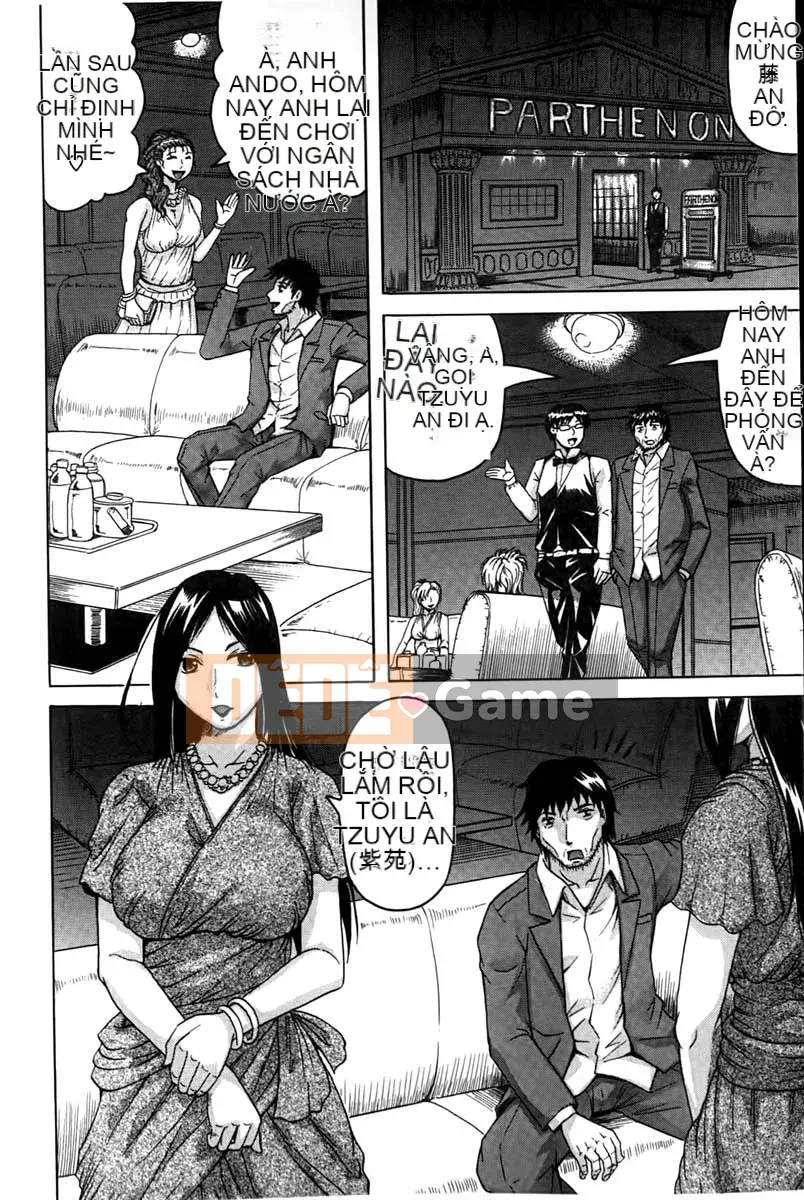 [Jamming] Kanzai Toshi ~Hiếp dâm bất tận~