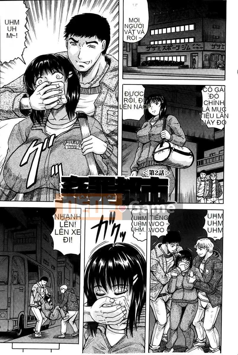 [Jamming] Kanzai Toshi ~Hiếp dâm bất tận~