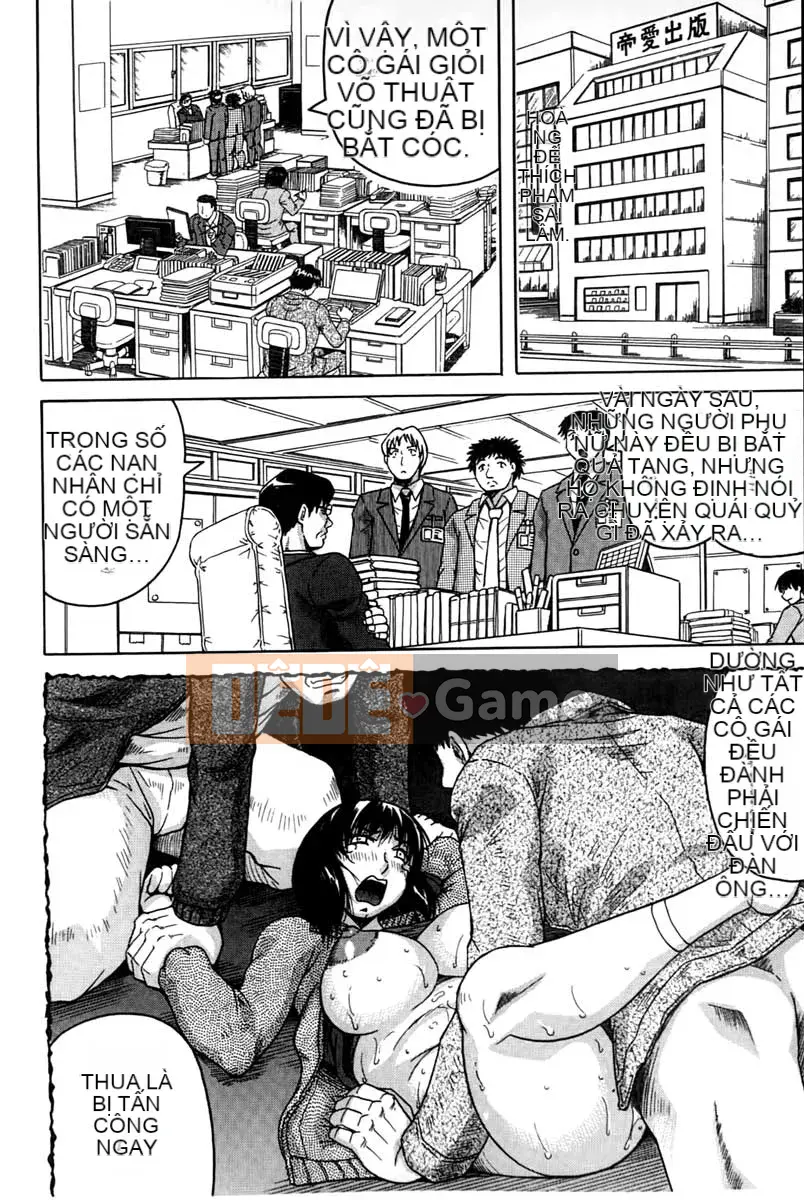 [Jamming] Kanzai Toshi ~Hiếp dâm bất tận~