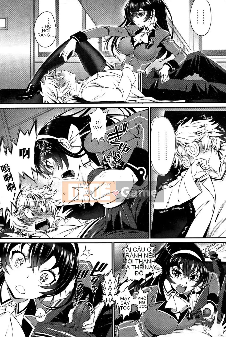 [Miya Fire] Tình yêu mù quáng (COMIC BAVEL số tháng 12 năm 2015) [Empty Style☆Hán hóa]