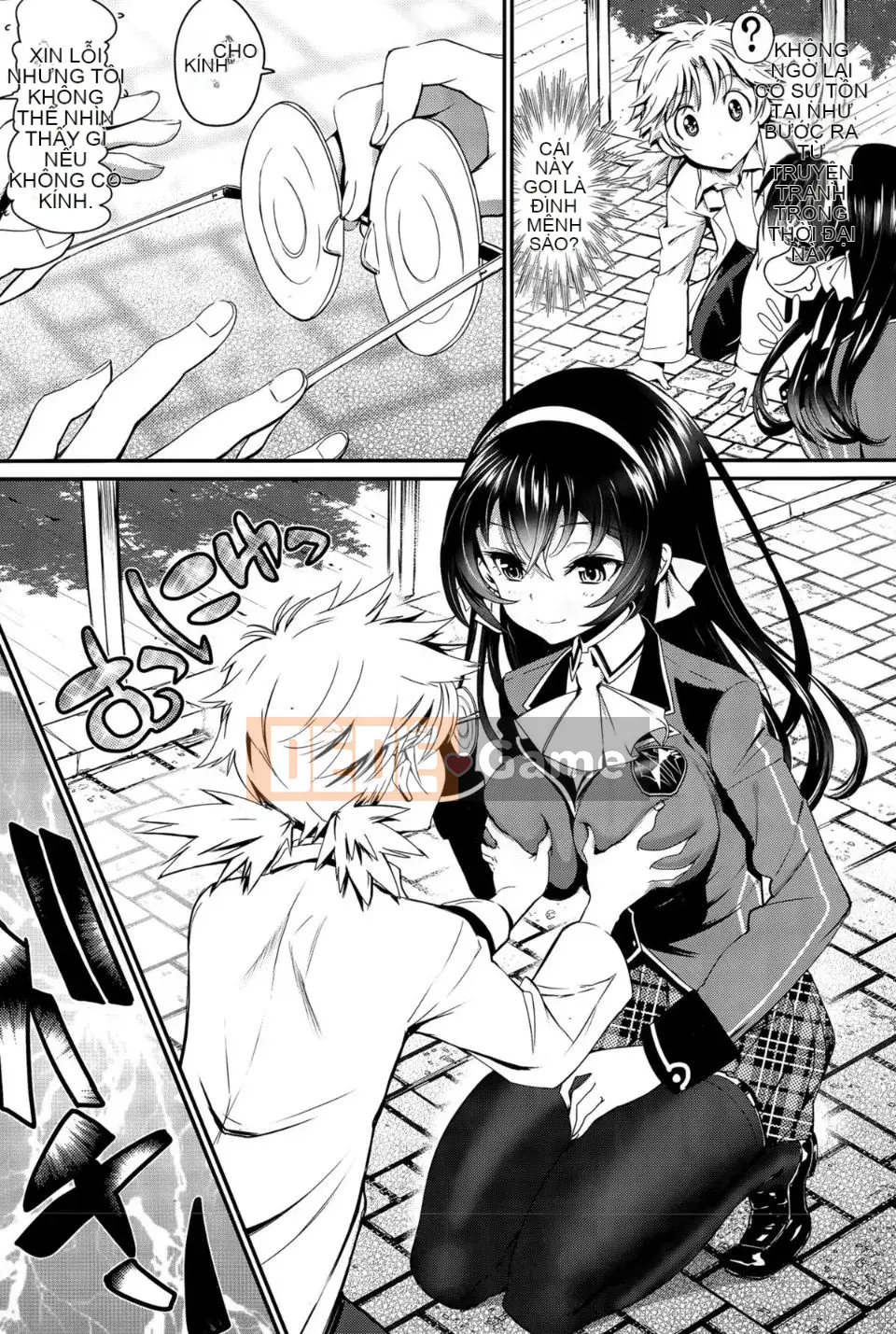 [Miya Fire] Tình yêu mù quáng (COMIC BAVEL số tháng 12 năm 2015) [Empty Style☆Hán hóa]