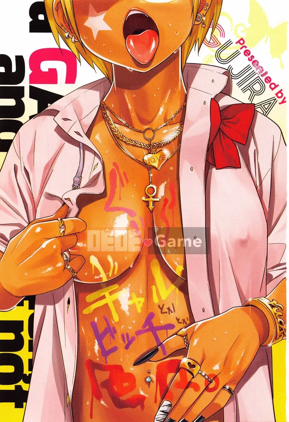 [Gujira] Gyaru to Bitch và hơn thế nữa.