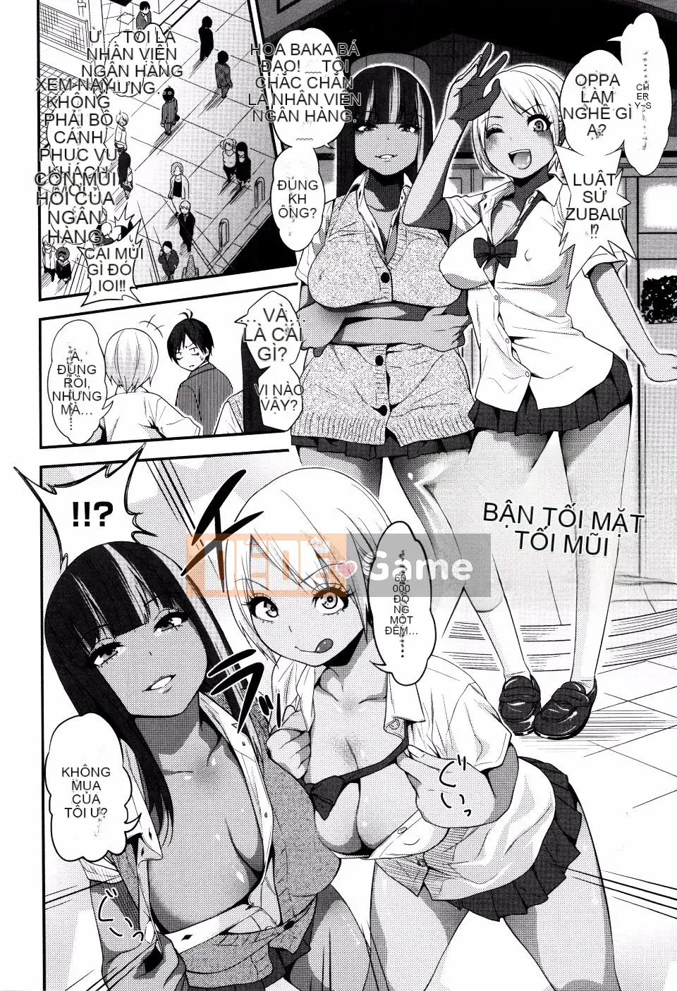 [Gujira] Gyaru to Bitch và hơn thế nữa.