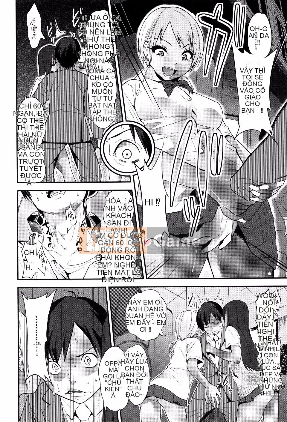 [Gujira] Gyaru to Bitch và hơn thế nữa.