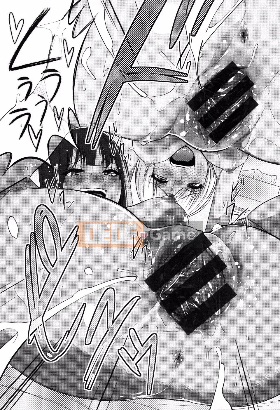 [Gujira] Gyaru to Bitch và hơn thế nữa.