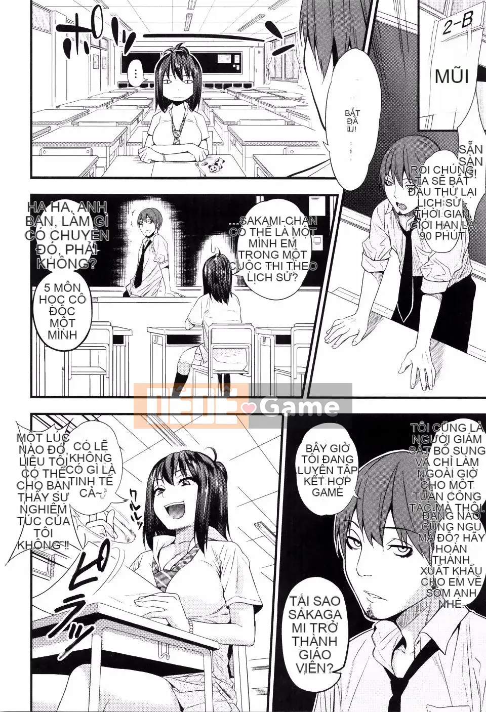 [Gujira] Gyaru to Bitch và hơn thế nữa.