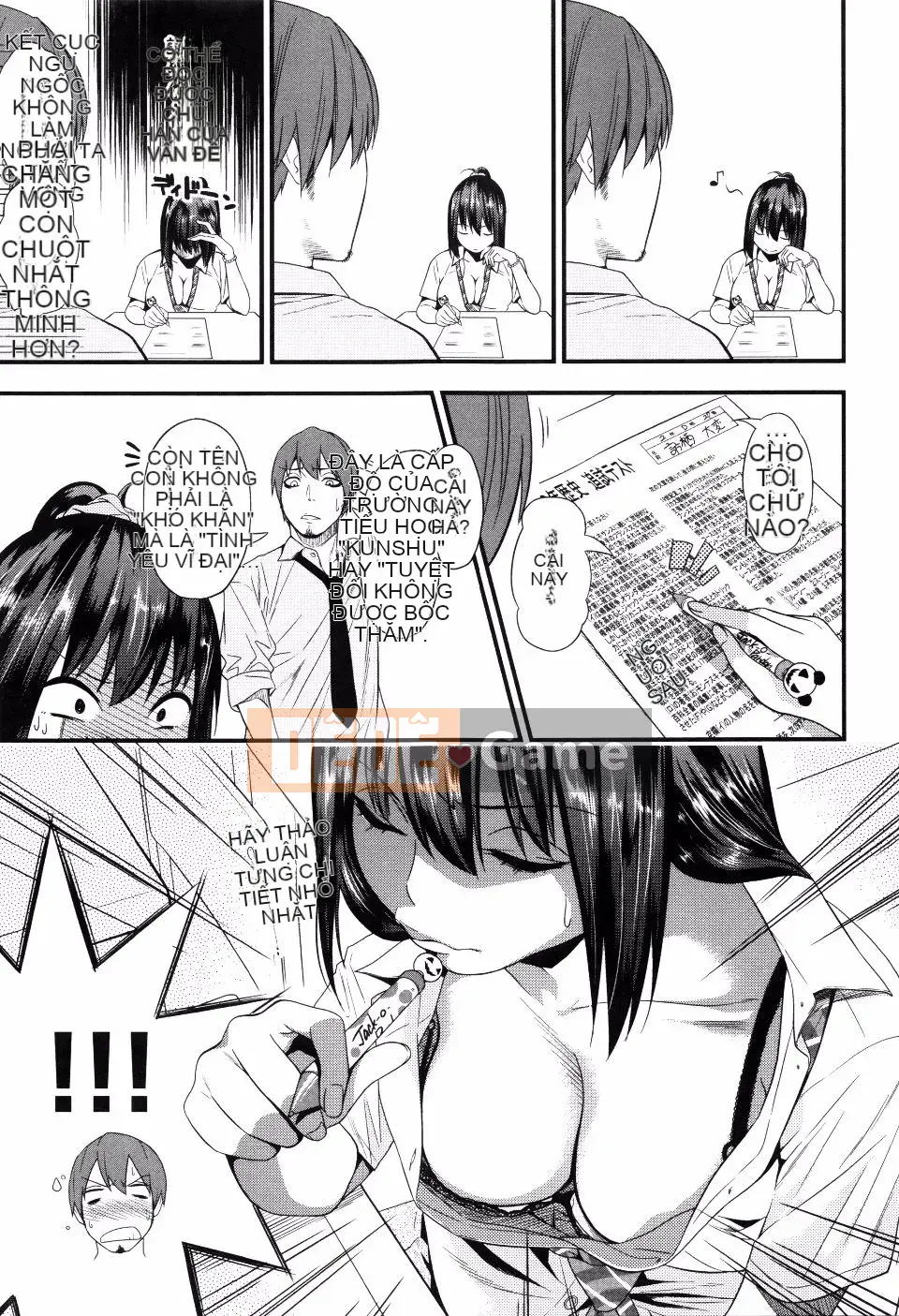 [Gujira] Gyaru to Bitch và hơn thế nữa.