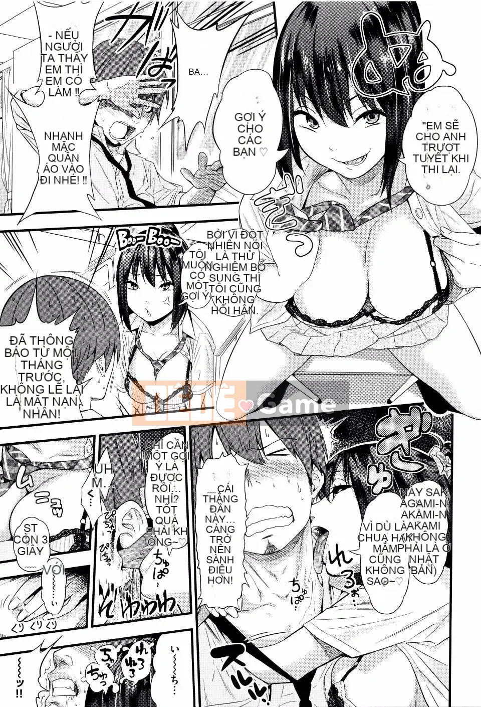 [Gujira] Gyaru to Bitch và hơn thế nữa.