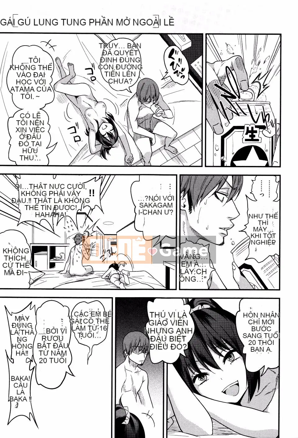 [Gujira] Gyaru to Bitch và hơn thế nữa.