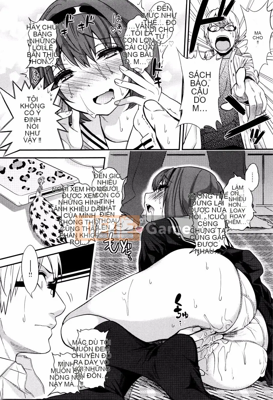 [Gujira] Gyaru to Bitch và hơn thế nữa.