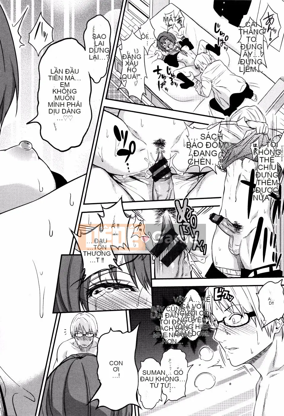 [Gujira] Gyaru to Bitch và hơn thế nữa.