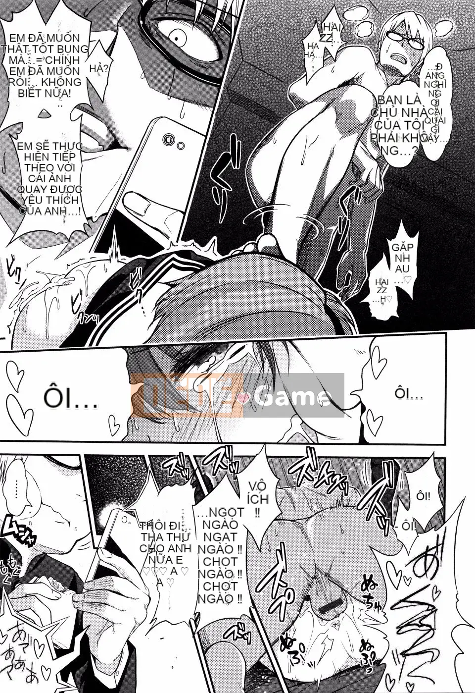 [Gujira] Gyaru to Bitch và hơn thế nữa.