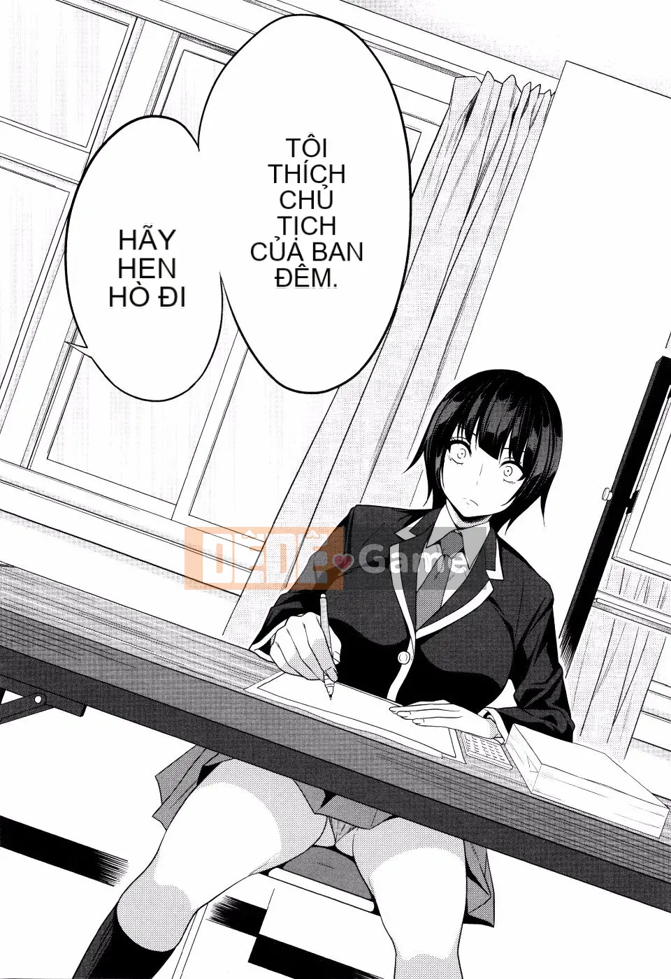 [Gujira] Gyaru to Bitch và hơn thế nữa.