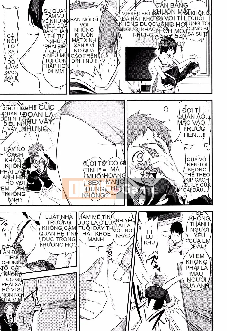 [Gujira] Gyaru to Bitch và hơn thế nữa.