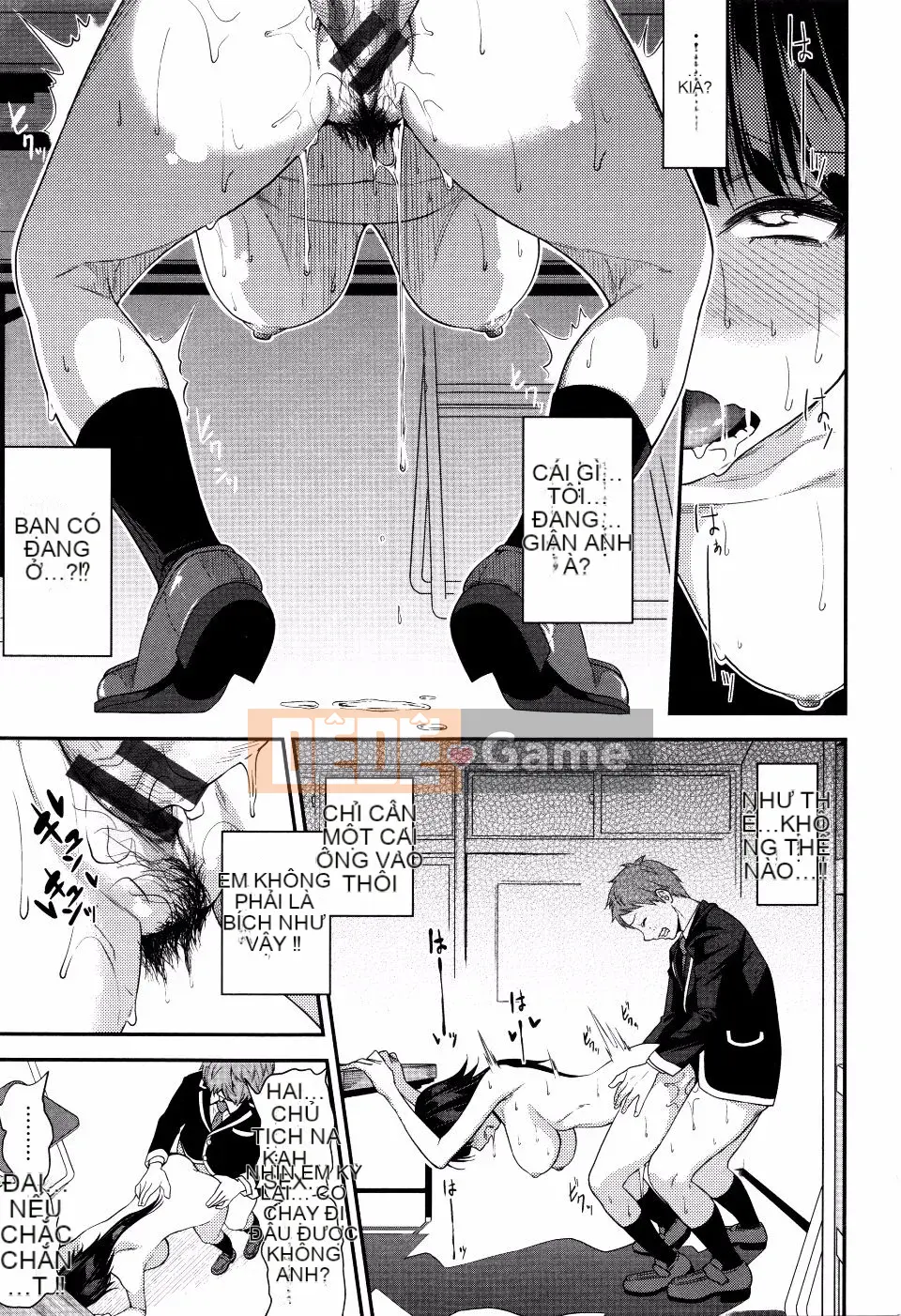 [Gujira] Gyaru to Bitch và hơn thế nữa.