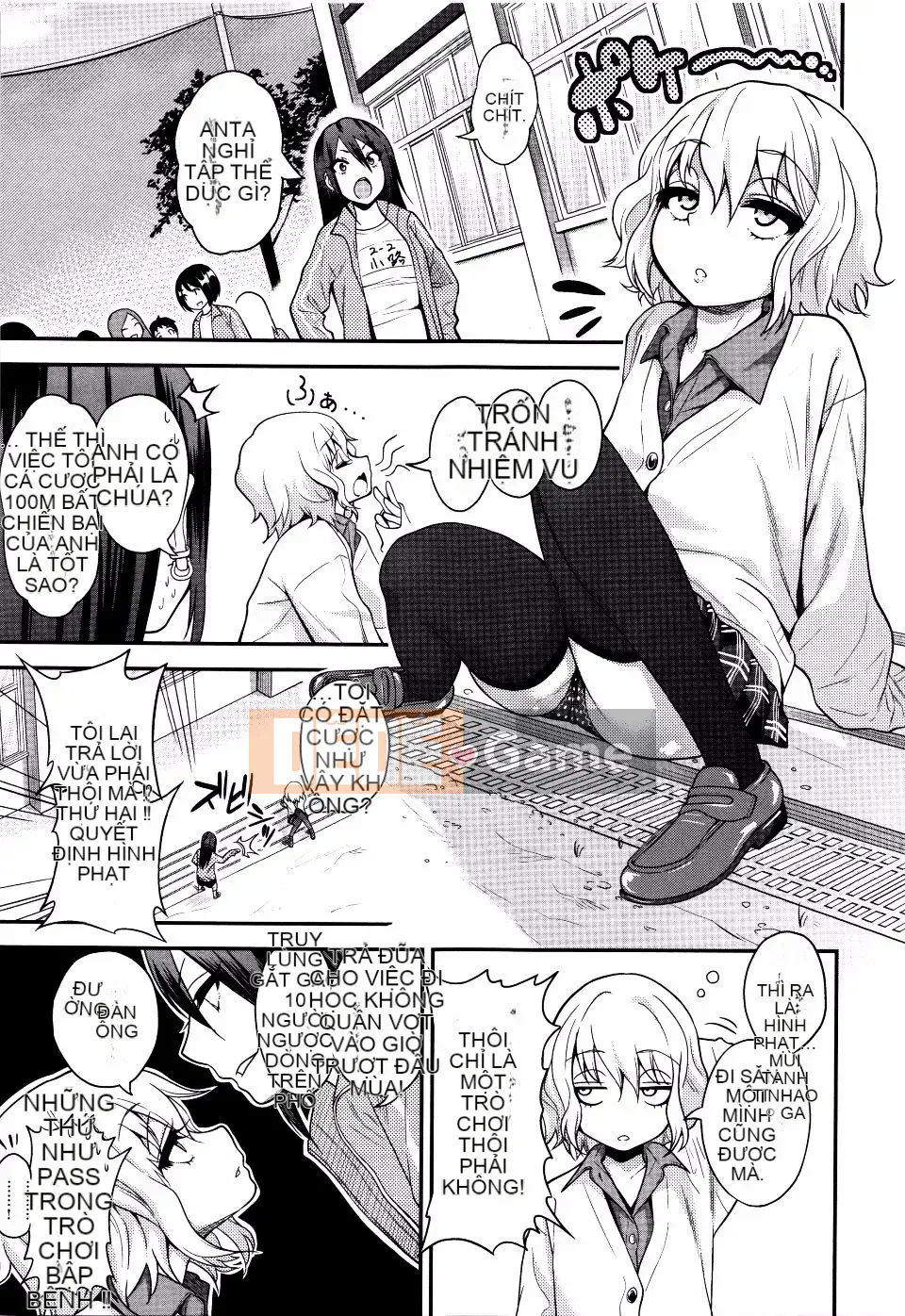 [Gujira] Gyaru to Bitch và hơn thế nữa.